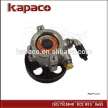 Pompe de direction assistée pour CITROEN XSARA (N1) 1.9D / 1.8D / 1.9TD / SD 9636070380